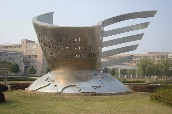 西安雕塑公司 西安雕塑公司